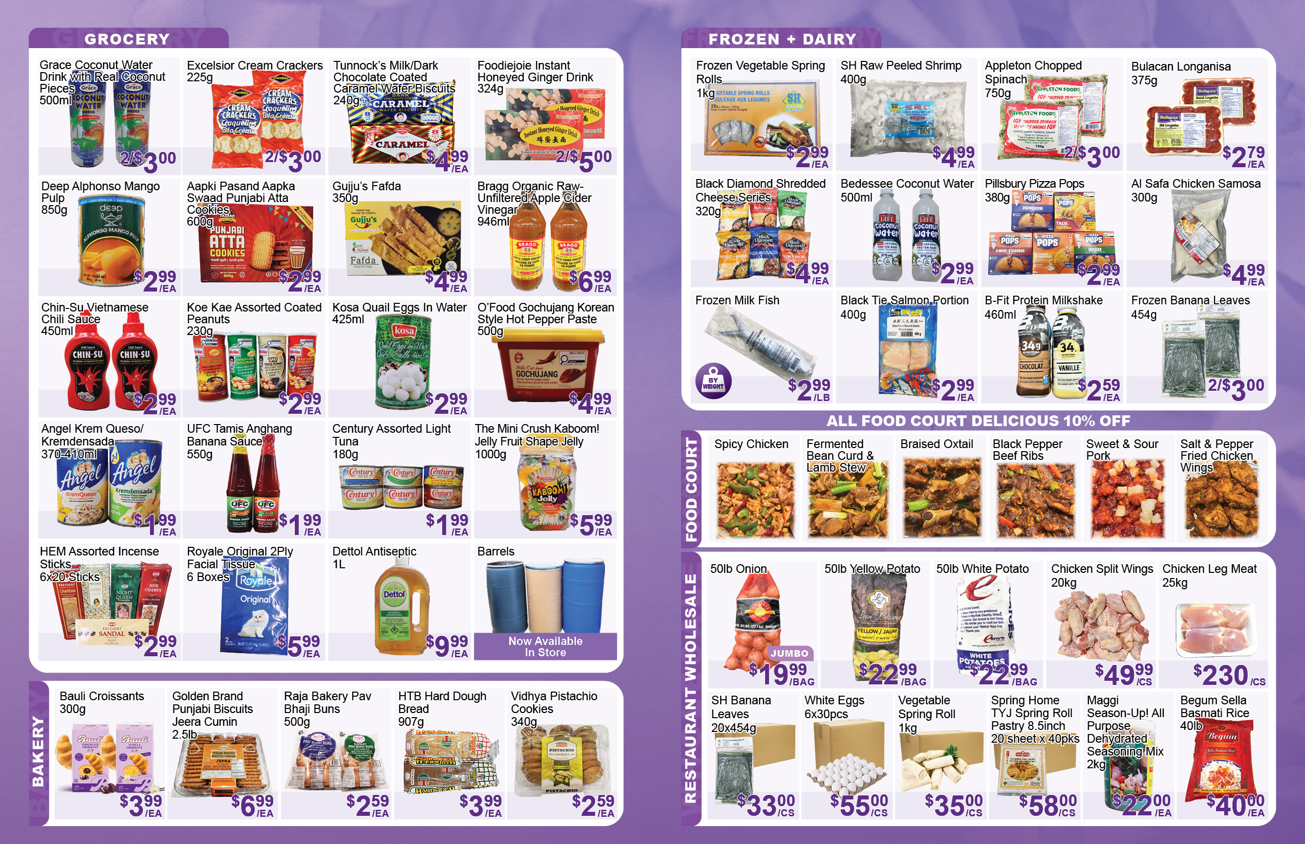 Brampton Store Weekly Flyer - Back